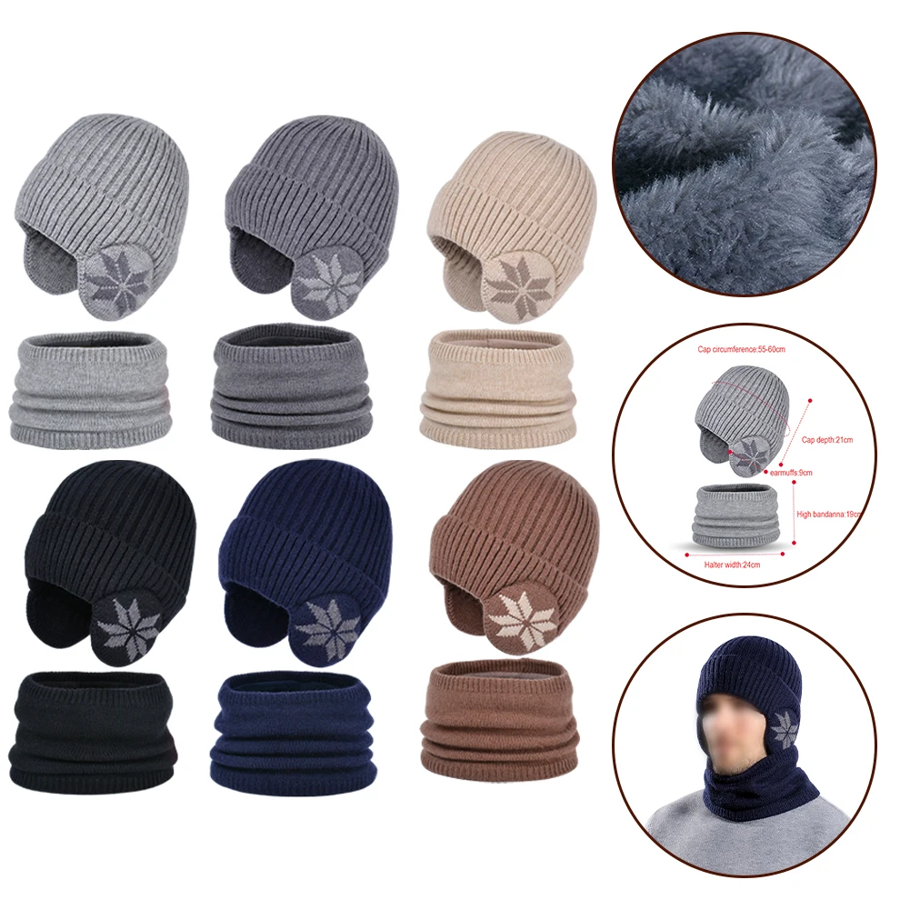 Warm Knitted Woolen Hat For Women Warm Thickened Lamb Fleece Travel Hat Pullover Outdoor Ladies Cap For Autumn And Winter
Warm Knitted Woolen Hat For Women Warm Thickened Lamb Fleece Travel Hat Pullover Outdoor Ladies Cap For Autumn And Winter