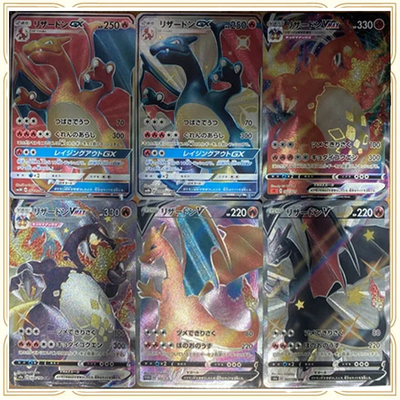 Anime Pokemon PTCG ACG DIY Collectible Cards Charizard Charmander Toys For Boys Christmas birthday present
Anime Pokemon PTCG ACG DIY Collectible Cards Charizard Charmander Toys For Boys Christmas birthday present