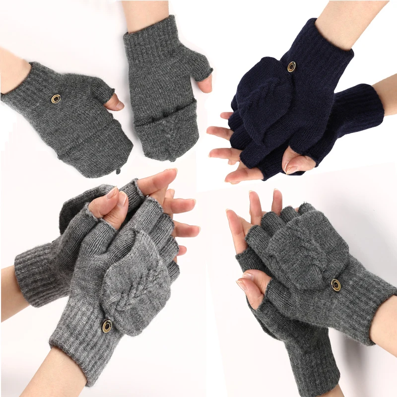 2022 New Half Finger Flap Gloves Wool Warming Male and Female Autumn and Winter Student Writing Open Finger Knitted Arm Sleeves
2022 New Half Finger Flap Gloves Wool Warming Male and Female Autumn and Winter Student Writing Open Finger Knitted Arm Sleeves