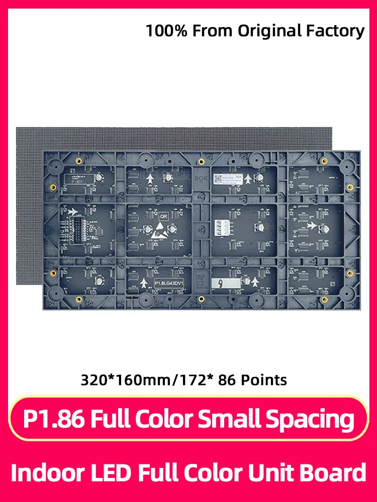

P1.86 LED Panel Full Color Video Wall SMD Module Suitable For Indoor LED Display Screens And Pixel Display LED Animation