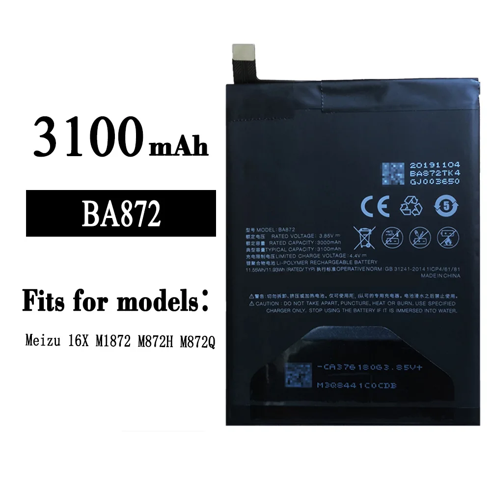 BA872 High Quality Replacement Battery For Meizu 16X M1872 M872H Q BA-872 Large Capacity 3100mAh Built-in Latest Bateria
BA872 High Quality Replacement Battery For Meizu 16X M1872 M872H Q BA-872 Large Capacity 3100mAh Built-in Latest Bateria