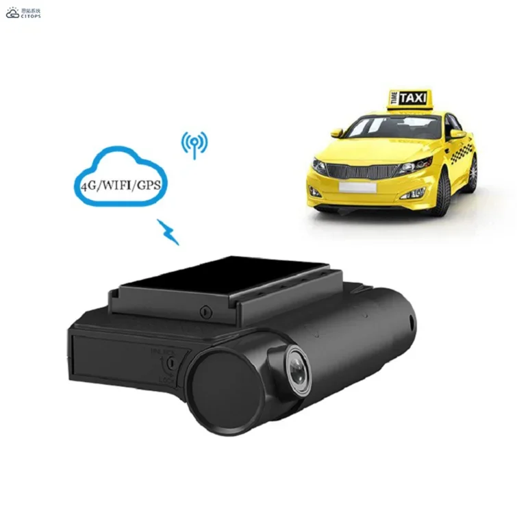 Professional car dvr 4g 2ch 4 ch mobile dvr dual camera recorder remote view mdvr gsm mobile dvr
Professional car dvr 4g 2ch 4 ch mobile dvr dual camera recorder remote view mdvr gsm mobile dvr