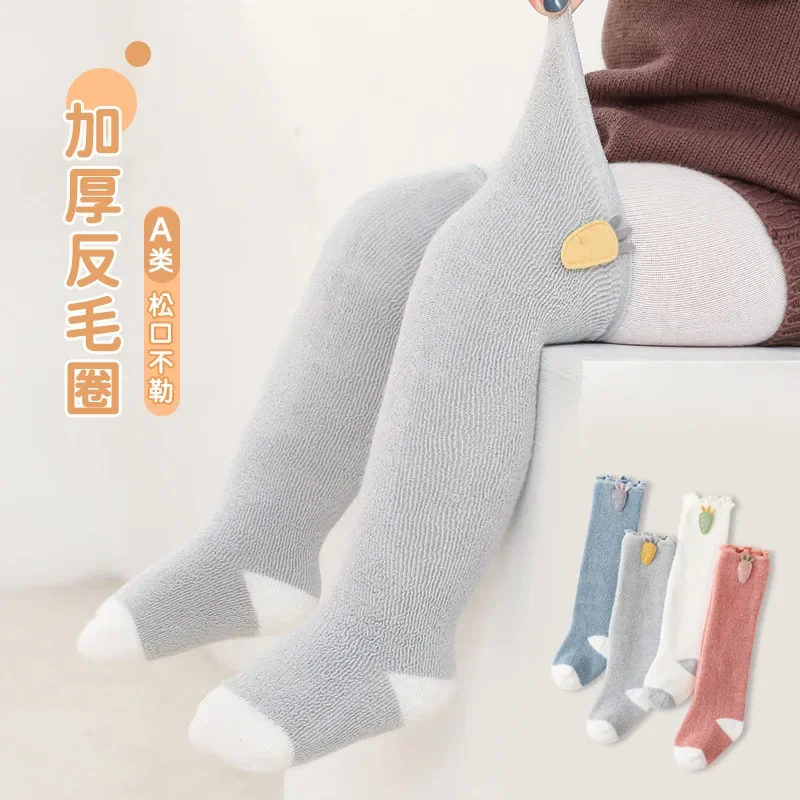 Autumn and Winter Wool Circle Thickened Baby Stockings Baby Over The Knee Socks Accessories Children's Wooden Ear Fringe 
Autumn and Winter Wool Circle Thickened Baby Stockings Baby Over The Knee Socks Accessories Children's Wooden Ear Fringe