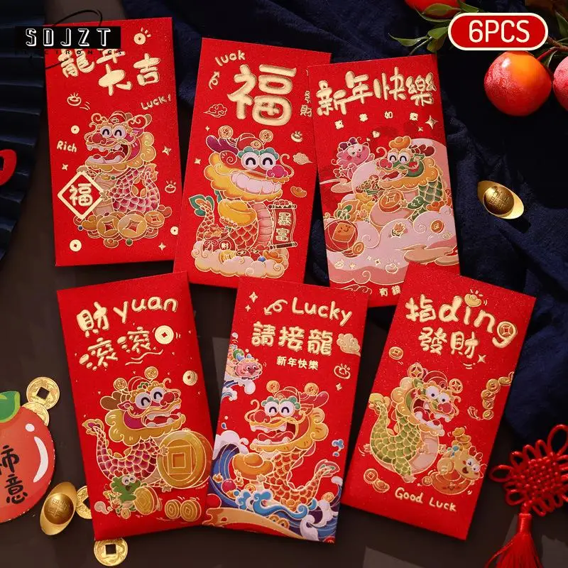 

6 Pcs Chinese New Year Luck Red Envelopes Dragon Year Money Pocket Envelope Luck Money Red Packet For New Year Spring Festival
