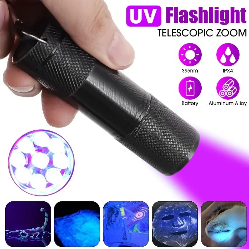 

9 LED UV Ultraviolet Flashlight Blacklight 395NM Mini Torch Flash Lamp For Pet Urine Stains Portable Black Light Flashlights