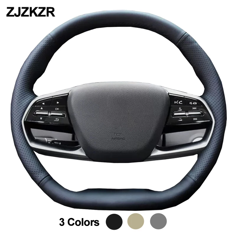 Hand Stitching Car Auto Steering Wheel Cover For FAW Bestune B70 2019-2023 Dark Gray Beige Braid On Steering-Wheel Protector
Hand Stitching Car Auto Steering Wheel Cover For FAW Bestune B70 2019-2023 Dark Gray Beige Braid On Steering-Wheel Protector