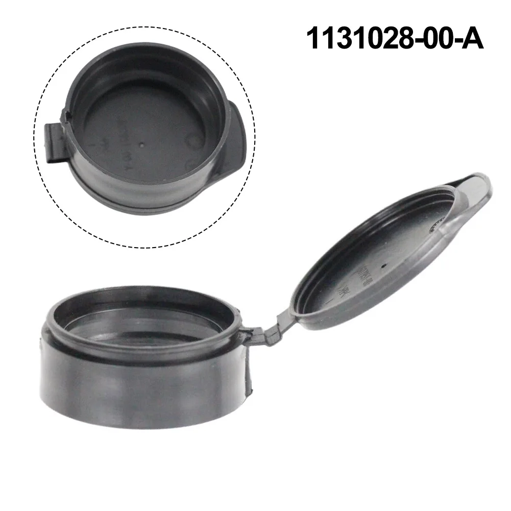 Крышка шайбы Крышка для Tesla Plastic 1131028-00-A 1 шт. внешние аксессуары запасные части прочные высокое качество
Крышка шайбы Крышка для Tesla Plastic 1131028-00-A 1 шт. внешние аксессуары запасные части прочные высокое качество