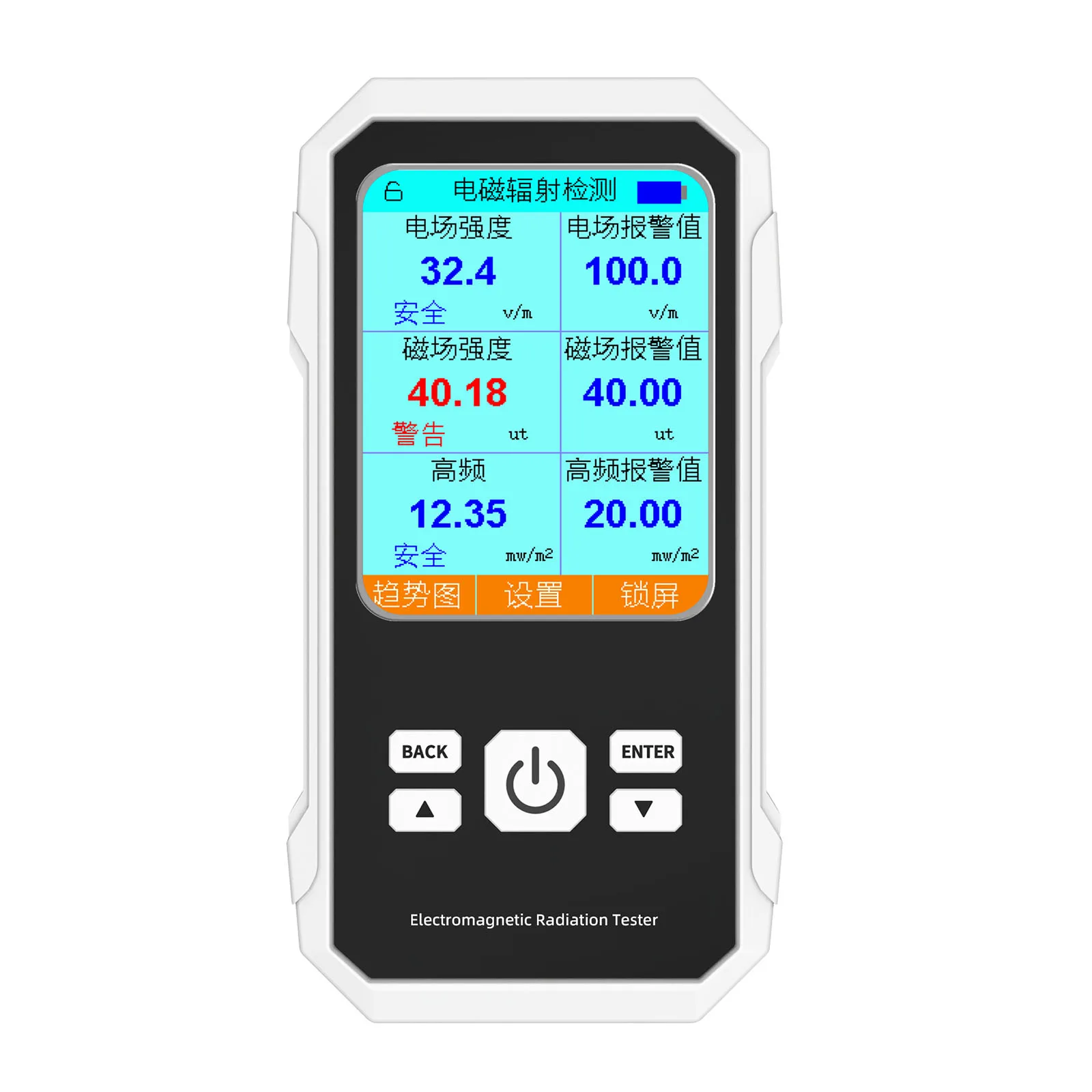 Multifunctional Electric Field Magnetic Field RF Radiation Detector Tester Large Color Screen Real time Data Display
Multifunctional Electric Field Magnetic Field RF Radiation Detector Tester Large Color Screen Real time Data Display