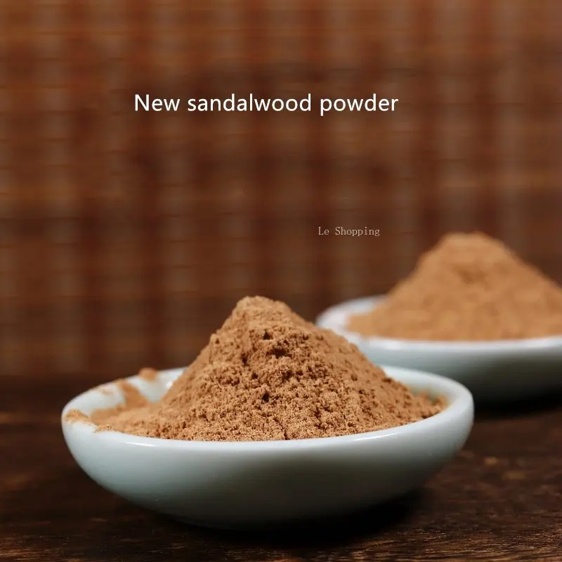 

500g/1000g Australian Sandalwood Powder DIY Handmade Fragrance for Household Buddha Incense Indoor Aromatherapy Lasting