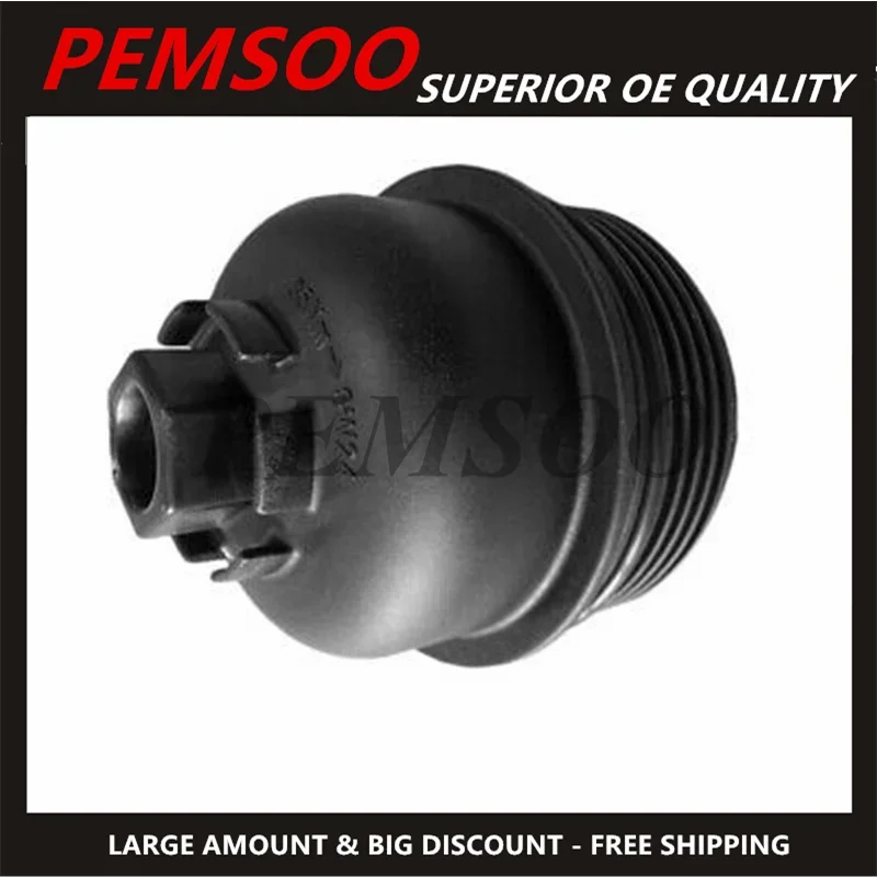 Крышка масляного фильтра для Hyundai, KIA 2,0 2,2, R-Engine 26315-2F001, 263152F001, 26315, 2F001, 1 шт. 
Крышка масляного фильтра для Hyundai, KIA 2,0 2,2, R-Engine 26315-2F001, 263152F001, 26315, 2F001, 1 шт.