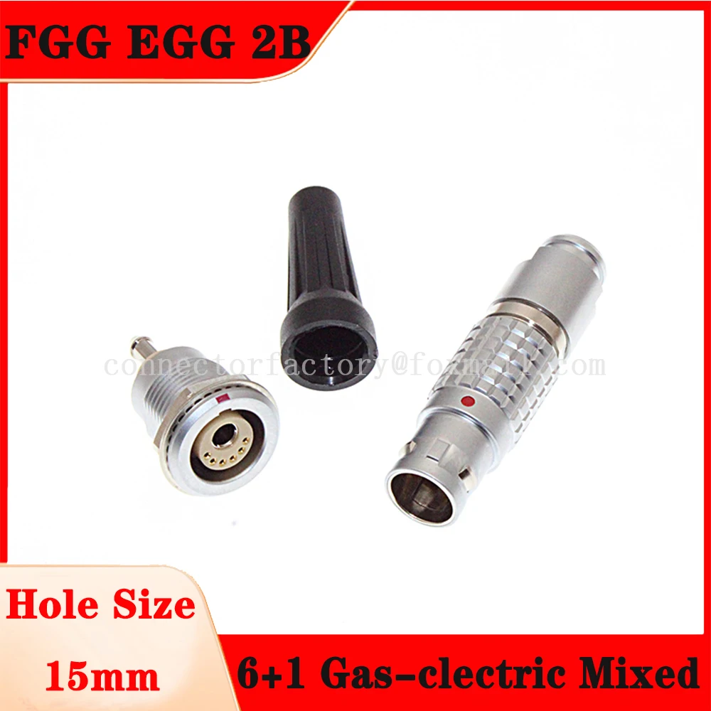 

FGG EGG 2B 6+1 Gas-electric Hybrid Equipment Aviation Connector Hole Size 15mm Medical Connector Male Plug Female Socket