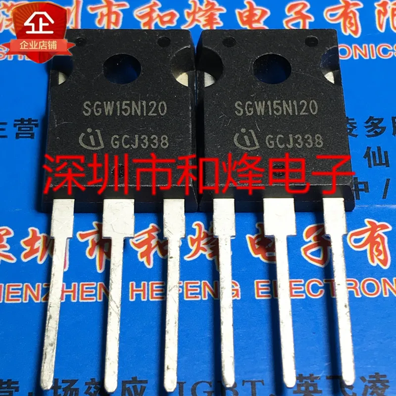 5 шт.-10 шт. SGW15N120 TO-247 1200V 15A импортная оригинальная Быстрая доставка лучшего качества
5 шт.-10 шт. SGW15N120 TO-247 1200V 15A импортная оригинальная Быстрая доставка лучшего качества
