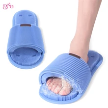 

1PC Shower Foot Scrubber Massager Cleaner Spa Slippers Bath Shoes Brush for Feet Pumice Stone Foot Scrubber Brushes