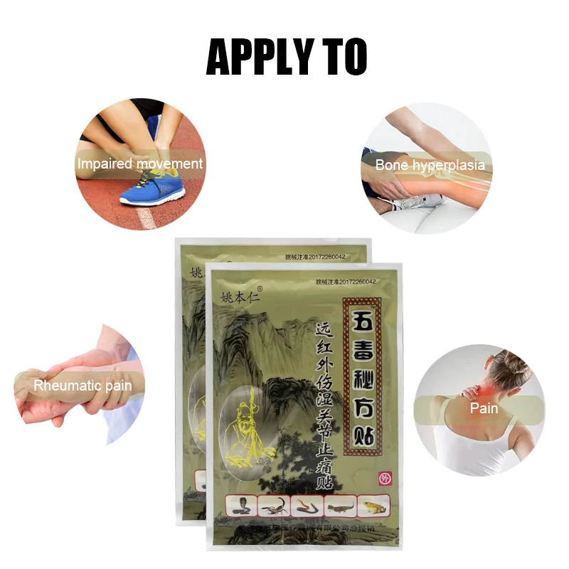 8pcs Pain Relieve Patch Arthritis Rheumatism Pain Body Soreness Dressing Muscle Neuralgia Fatigue Stickers Analgesic Plaster
8pcs Pain Relieve Patch Arthritis Rheumatism Pain Body Soreness Dressing Muscle Neuralgia Fatigue Stickers Analgesic Plaster