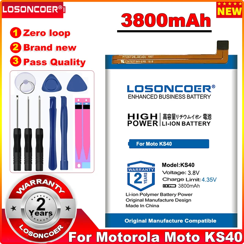 LOSONCOER 0 Cycle 100% New 3800mAh Battery For Motorola E6 Play XT2029 2029-1 2029-2
LOSONCOER 0 Cycle 100% New 3800mAh Battery For Motorola E6 Play XT2029 2029-1 2029-2