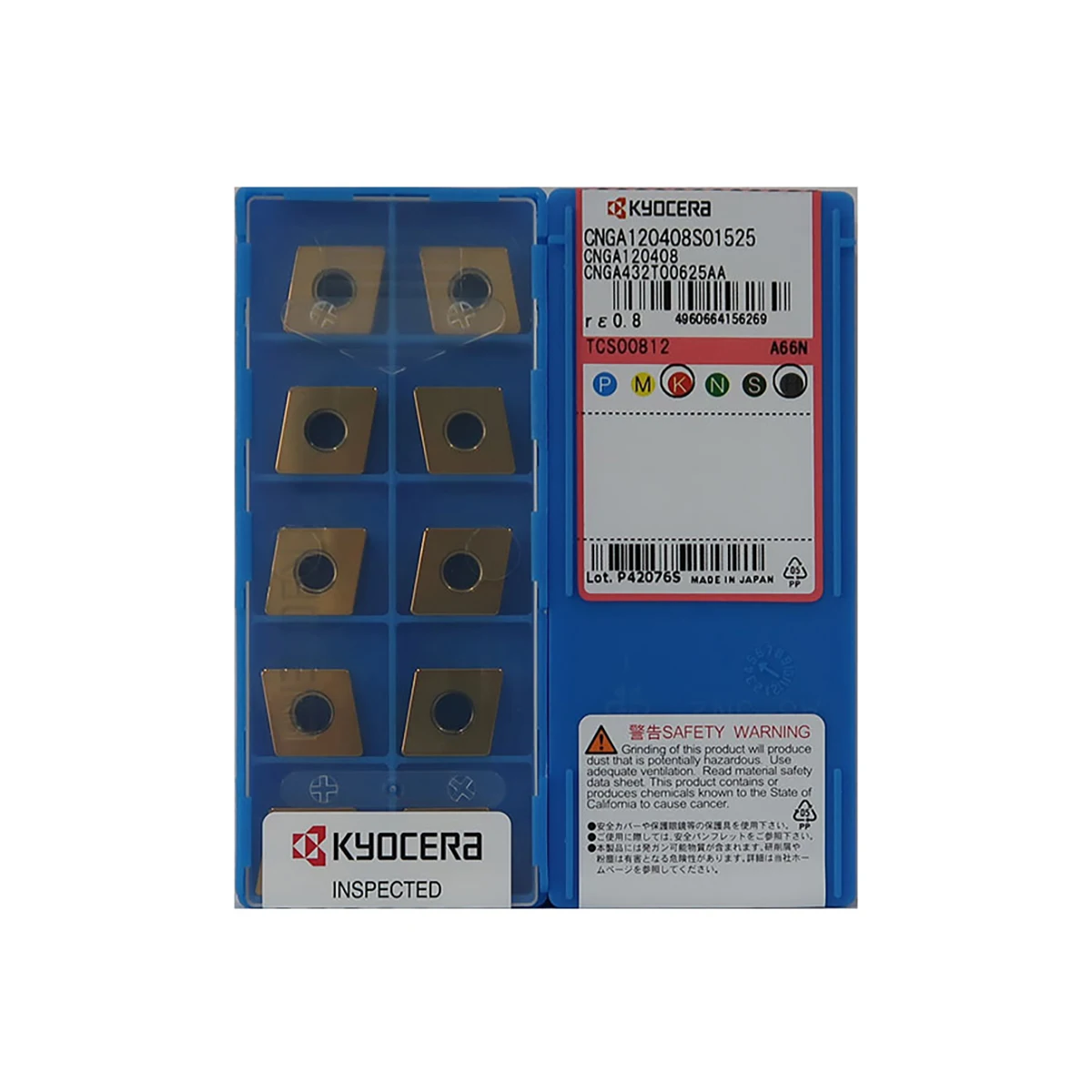 Kyocer a 100% Original CNGA CNGA120408T02025 CNGA120408S01525 CNGA120404T02025 CNGA120412S01525 A65 Carbide Turning Inserts
Kyocer a 100% Original CNGA CNGA120408T02025 CNGA120408S01525 CNGA120404T02025 CNGA120412S01525 A65 Carbide Turning Inserts