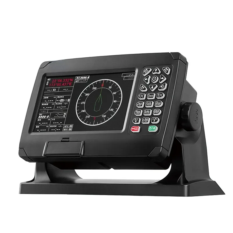 7-Inch Marine GPS BeiDou Dual Positioning Satellite Navigator XF-607 Navigation Guard Pm0110
7-Inch Marine GPS BeiDou Dual Positioning Satellite Navigator XF-607 Navigation Guard Pm0110