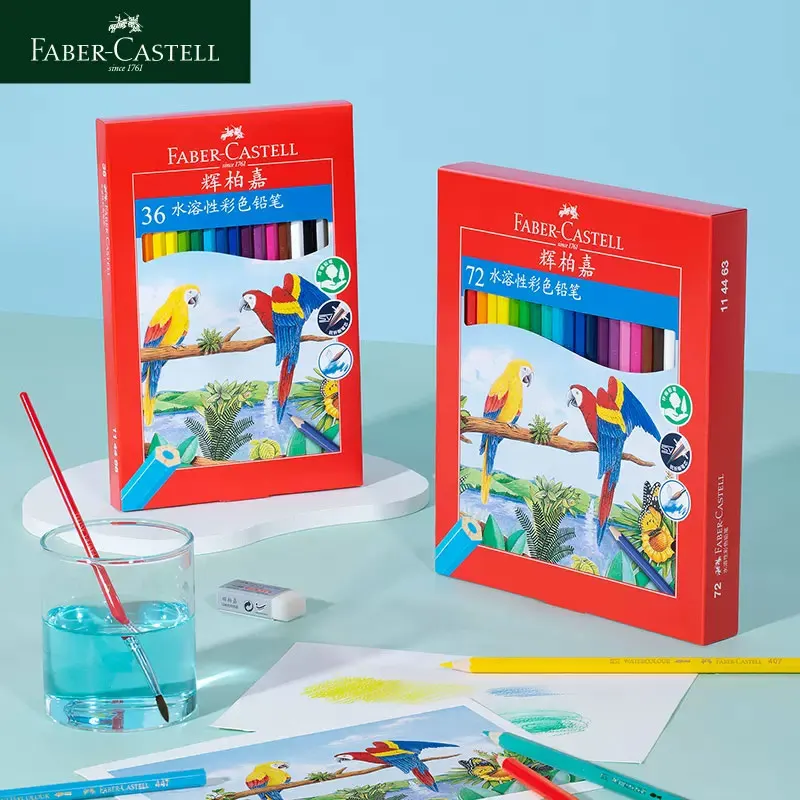 

Faber Castell 1144 акварельные карандаши 12/24/36/48/60/72 набор водорастворимые цветные карандаши для художественного школьного рисования