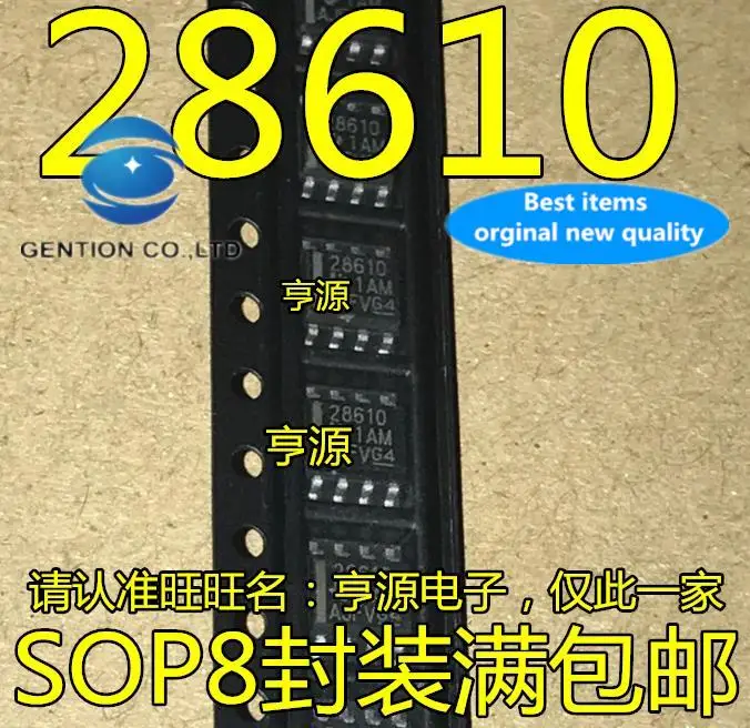 10 шт., 100% оригинальные новые в наличии UCC28610 UCC28610DR Silkscreen 28610 SMD SOP-8
10 шт., 100% оригинальные новые в наличии UCC28610 UCC28610DR Silkscreen 28610 SMD SOP-8