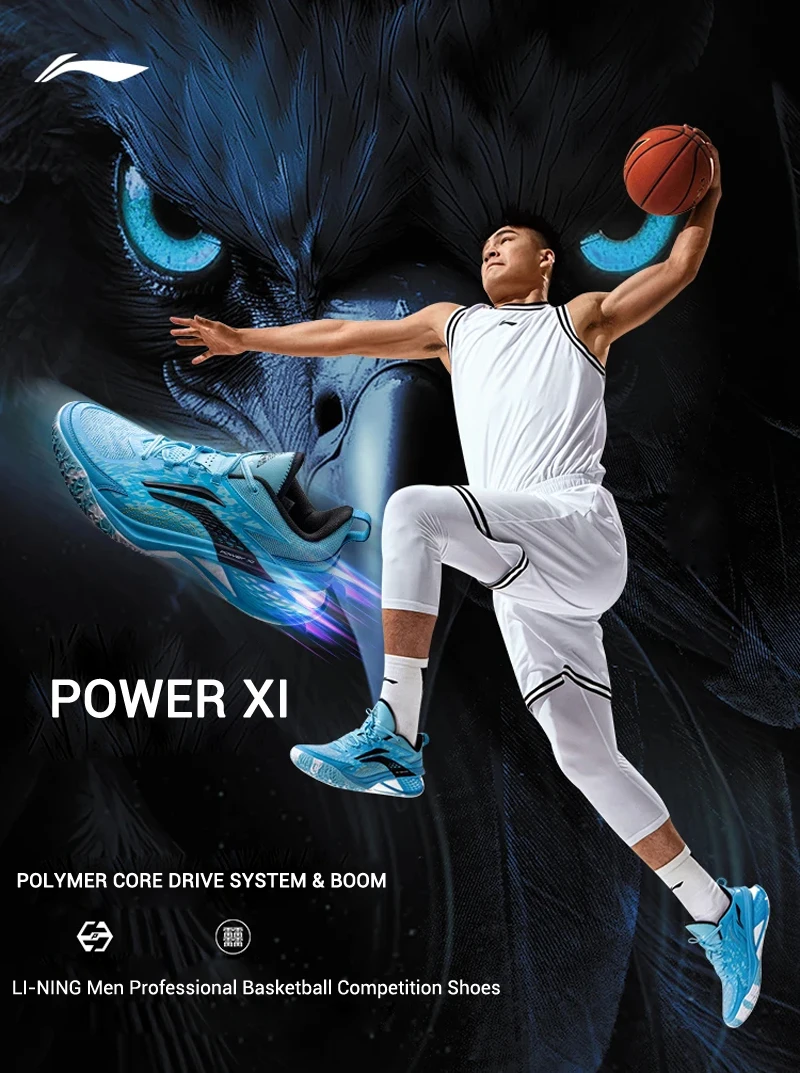 Li-ning masculino power xi tênis de basquete profissional boom almofada espuma leve mais forro tênis de competição abe055 Tenis de Basquete Li-Ning Power XI