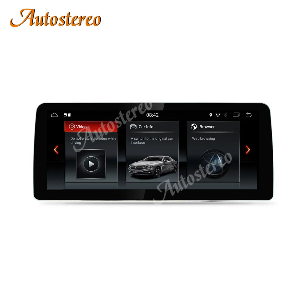 Автомобильный DVD-плеер, 12,3 дюйма, Android 10,0, 64 ГБ, для BMW X3, X4, F25, F26, CIC, NBT, GPS-навигация, мультимедийное радио, магнитофон
Автомобильный DVD-плеер, 12,3 дюйма, Android 10,0, 64 ГБ, для BMW X3, X4, F25, F26, CIC, NBT, GPS-навигация, мультимедийное радио, магнитофон