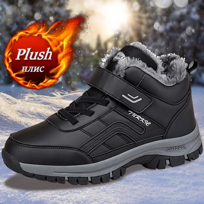 Winter Warm Men's Boots Brand Men's Boots Waterproof Fashion Men's Designer Shoe Comfort Men's Snow Boots Large Size Hiking Shoe
Winter Warm Men's Boots Brand Men's Boots Waterproof Fashion Men's Designer Shoe Comfort Men's Snow Boots Large Size Hiking Shoe
