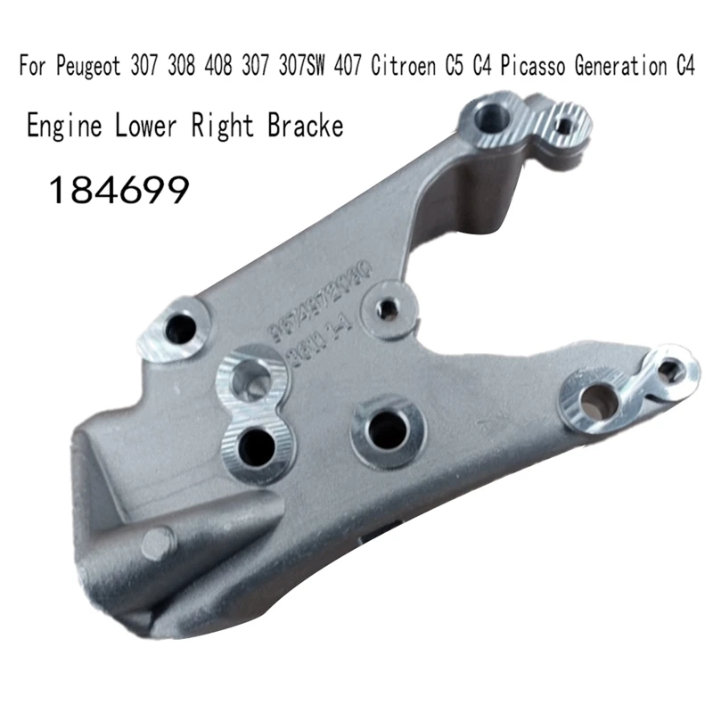 Новый кронштейн двигателя, нижняя правая Скоба для Peugeot 307 308 408 307 307SW 407 Citroen C5 C4 Picasso Generation C4 184699
Новый кронштейн двигателя, нижняя правая Скоба для Peugeot 307 308 408 307 307SW 407 Citroen C5 C4 Picasso Generation C4 184699