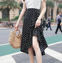 Fashion High Waist Irregular Bbandage Fishtail Women Skirt Knee Ruffle Wave Point Chiffon Skirts Casual Office Lady 2022 Spring
Fashion High Waist Irregular Bbandage Fishtail Women Skirt Knee Ruffle Wave Point Chiffon Skirts Casual Office Lady 2022 Spring