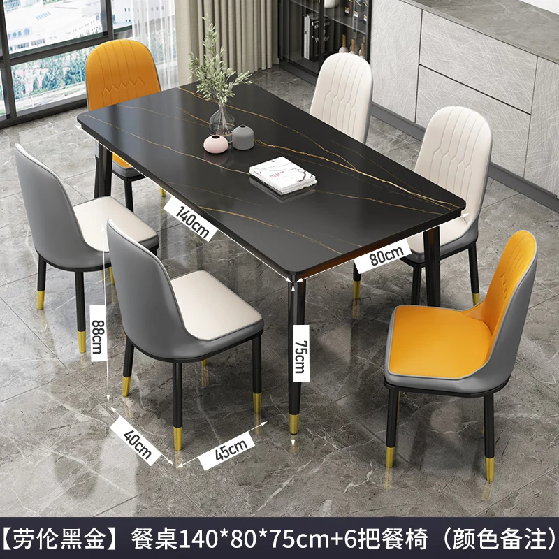 Rock plate Modern simple household small apartment rectangular dual-purpose dining table marble and combination
Rock plate Modern simple household small apartment rectangular dual-purpose dining table marble and combination