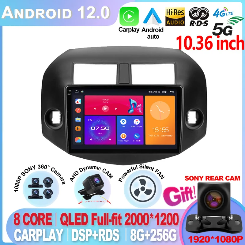 2K For Toyota RAV4 3 XA30 2005 - 2013 Android 12 Car Radio carplay Multimedia Video Player Navigation stereo GPS 2 din dvd
2K For Toyota RAV4 3 XA30 2005 - 2013 Android 12 Car Radio carplay Multimedia Video Player Navigation stereo GPS 2 din dvd