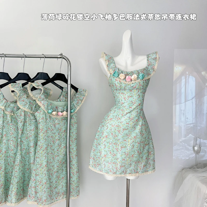 

Summer 2024 Women Green Lace Splicing Floral Print Dress Elegant Flying Sleeve Casual Party Holiday Dress French Suspender Dress