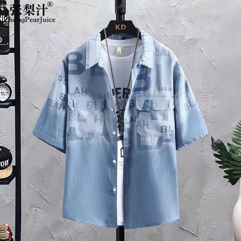 

Vintage Shirt Men's Ins Wash Design Denim Half Sleeve Fashion Camisa Social Masculina Ropa Vetement Homme Shirts for Men