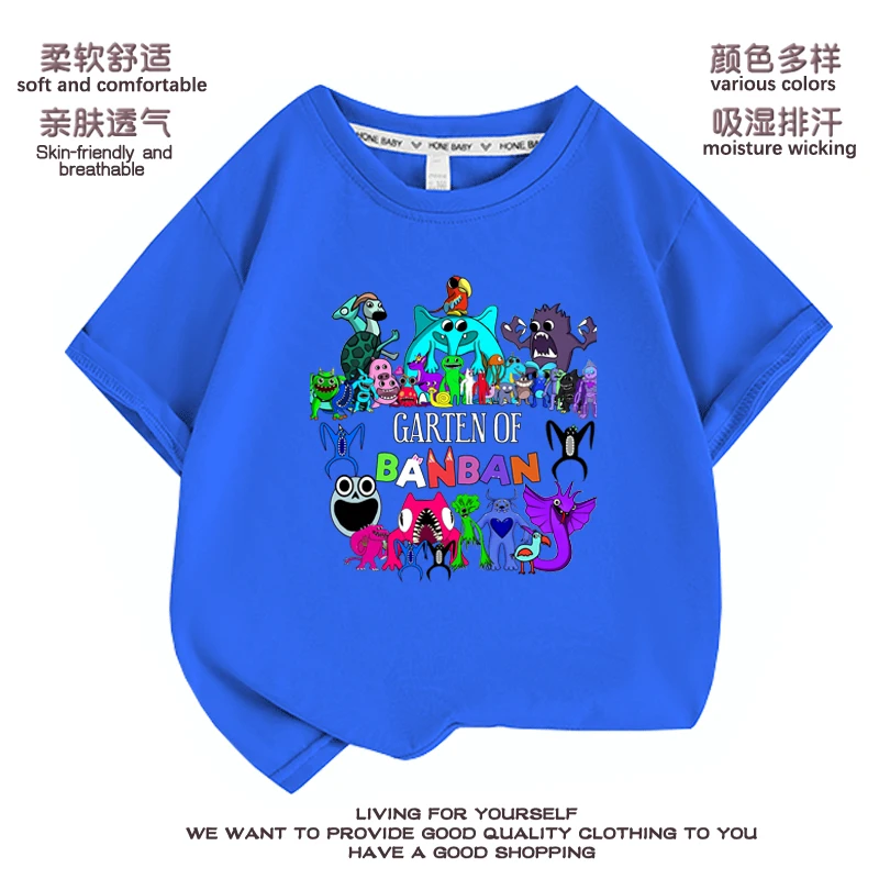 Garden Of Banban 3 T Shirt Kindergarten T-shirt Kids Garten Of Banban 2 Boy Girl T-shirt Ban Ban T-shirt Children Bambam Nabnab
Garden Of Banban 3 T Shirt Kindergarten T-shirt Kids Garten Of Banban 2 Boy Girl T-shirt Ban Ban T-shirt Children Bambam Nabnab