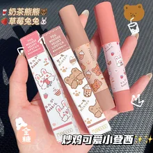 Kawaii Bear Moisturesmooth Color Stick for Lips Matte Lipstick Waterproof Long Lasting Non-stick Highly Pigmented Lip Crayon
Kawaii Bear Moisturesmooth Color Stick for Lips Matte Lipstick Waterproof Long Lasting Non-stick Highly Pigmented Lip Crayon
