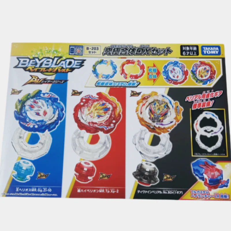 

Original Takara Tomy Beyblade Burst BU B-203 Helios Hyperion Ultimate Fusion DX Set