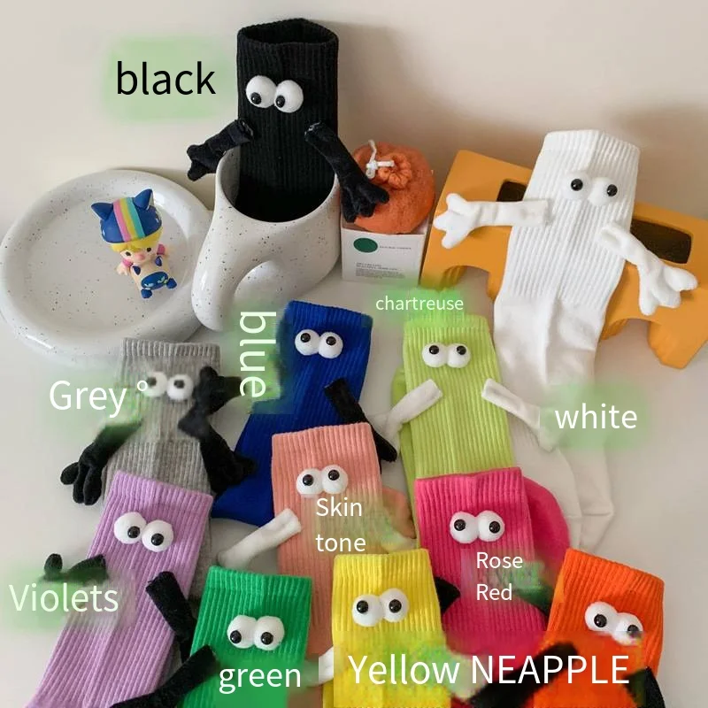 Парные магнитные носки допамина, Осенние розовые носки средней длины, милые спортивные носки с белым ворсом
Парные магнитные носки допамина, Осенние розовые носки средней длины, милые спортивные носки с белым ворсом