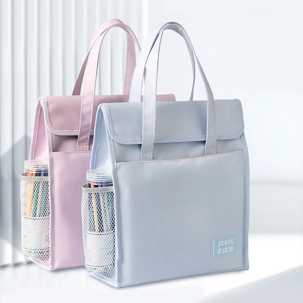 A4 File Folders Student Tutorial Bags File Organizer Storage Bag A4 Document Bag Oxford Cloth Tote Bag Leisure Handbag School
A4 File Folders Student Tutorial Bags File Organizer Storage Bag A4 Document Bag Oxford Cloth Tote Bag Leisure Handbag School