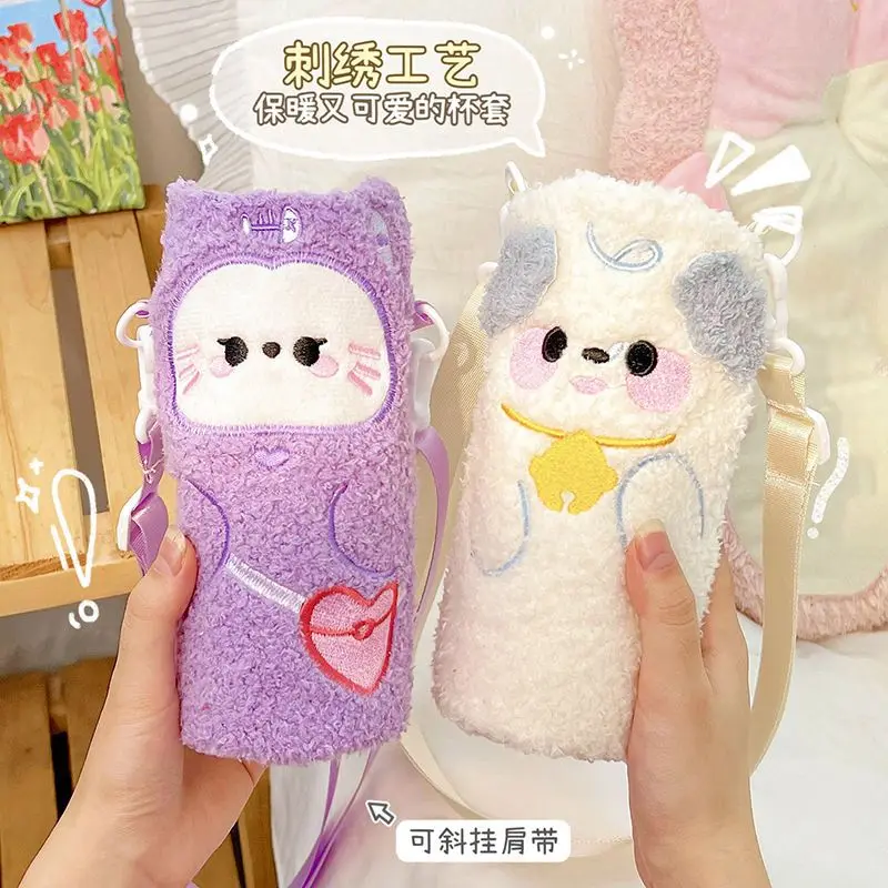 Kawaii Sanrio Cinnamoroll Kuromi Anime Embroidery Thermos Cup Bag Cute Pochacco Cartoon Plush Water Cup Cover Toys for Kids
Kawaii Sanrio Cinnamoroll Kuromi Anime Embroidery Thermos Cup Bag Cute Pochacco Cartoon Plush Water Cup Cover Toys for Kids