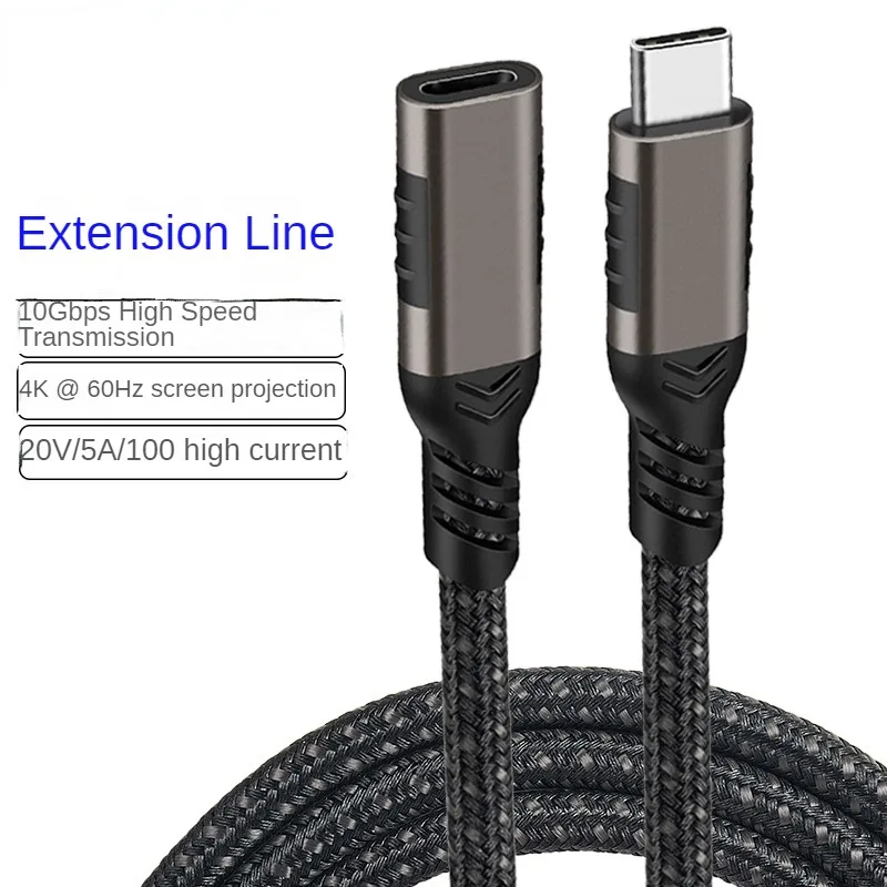 Type-C extension cable USB-C3.2gen2 Data cable dock expands hard disk data transfer to computer 
Type-C extension cable USB-C3.2gen2 Data cable dock expands hard disk data transfer to computer