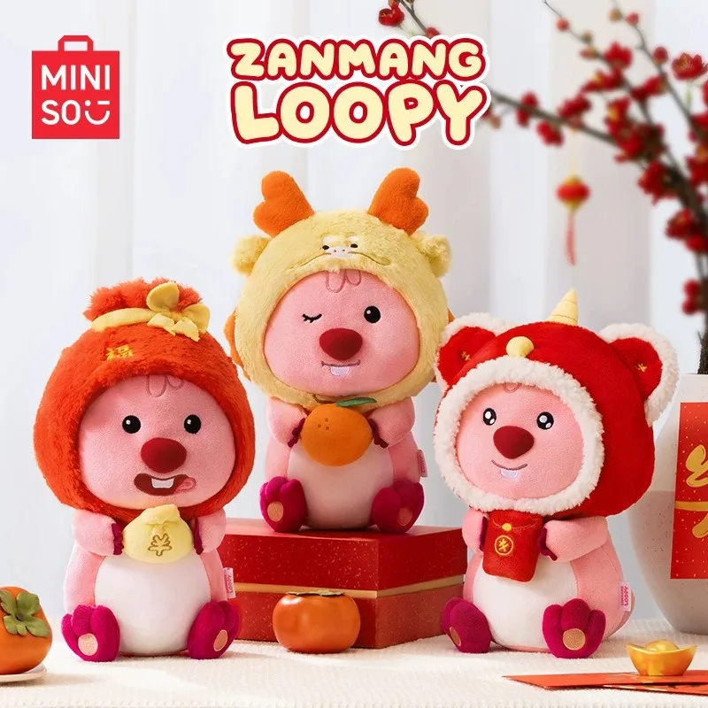 MINISO плюшевая игрушка LOOPY Серия № 12 Новогодняя перекрестная кукла Год Дракона благословения красный пакет декоративное украшение
MINISO плюшевая игрушка LOOPY Серия № 12 Новогодняя перекрестная кукла Год Дракона благословения красный пакет декоративное украшение