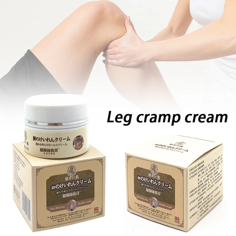 Legs and Feet Cramp Cream Soothes Back Muscle Pain Body Care Ointment for Knees Joints Lower Back External Use 30ML Salbe Mann
Legs and Feet Cramp Cream Soothes Back Muscle Pain Body Care Ointment for Knees Joints Lower Back External Use 30ML Salbe Mann