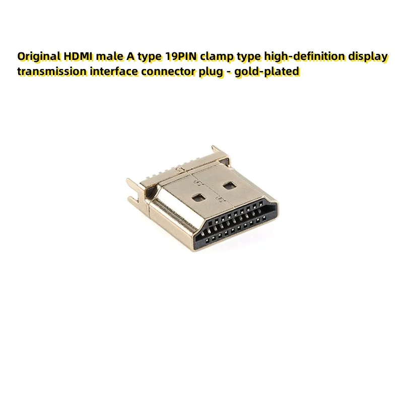 10 шт. оригинальный HDMI штекер тип A 19PIN Зажим Тип дисплей высокой четкости интерфейс передачи разъем-позолоченный
10 шт. оригинальный HDMI штекер тип A 19PIN Зажим Тип дисплей высокой четкости интерфейс передачи разъем-позолоченный