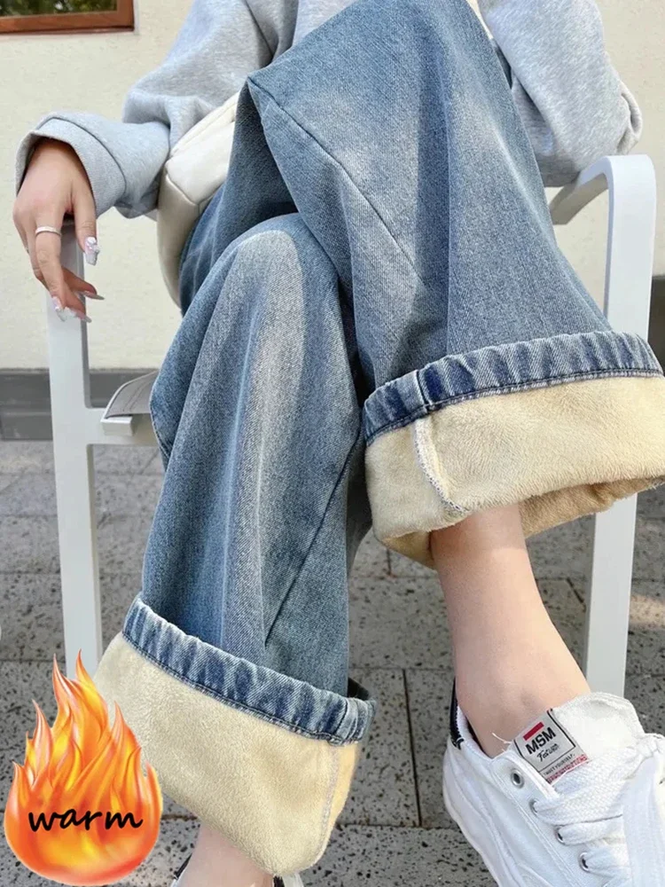 2023 Winter Loose Plus Velvet Warm Straight Pants Woman Korean Wide Leg Denim Trousers Casual High Waist Baggy Jeans
2023 Winter Loose Plus Velvet Warm Straight Pants Woman Korean Wide Leg Denim Trousers Casual High Waist Baggy Jeans