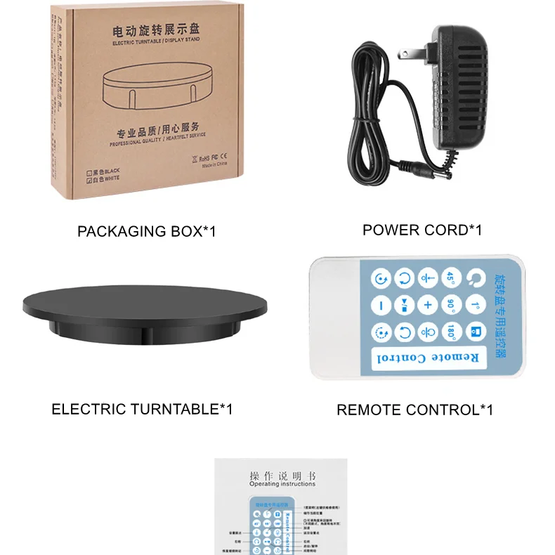 Electric Rotating Turntable With Remote Control 100KG Load 60CM Round Display Stand Studio Shooting Photo Base
Electric Rotating Turntable With Remote Control 100KG Load 60CM Round Display Stand Studio Shooting Photo Base