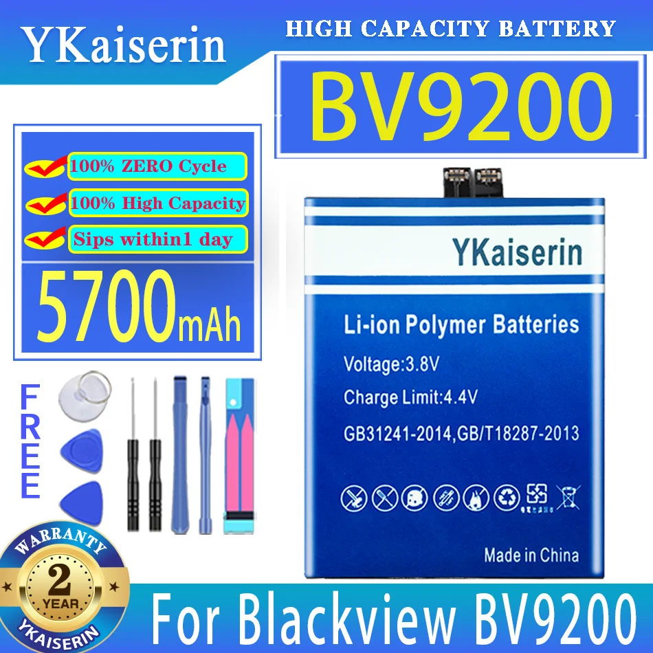 

YKaiserin Battery BV9200 (Li556578JLY) 5700mAh For Blackview BV9200 Bateria