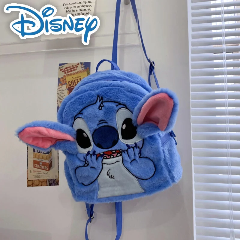 Новый плюшевый рюкзак Disney со стежками, милый модный Женский мини-рюкзак с героями мультфильмов, вместительный детский школьный рюкзак высокого качества
Новый плюшевый рюкзак Disney со стежками, милый модный Женский мини-рюкзак с героями мультфильмов, вместительный детский школьный рюкзак высокого качества