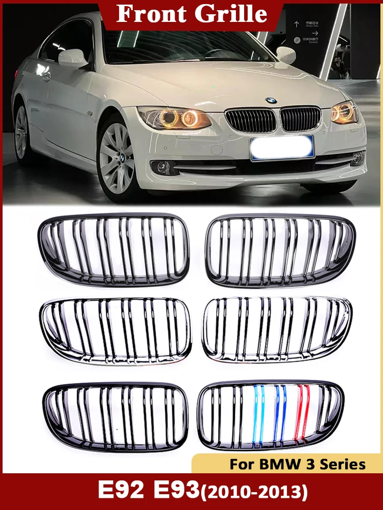 For BMW 3 Series E92 E93 2010-2013 Double Slat Carbon M Color Grille Car Front Bumper Kidney Chrome Black Grill Car Accessories
For BMW 3 Series E92 E93 2010-2013 Double Slat Carbon M Color Grille Car Front Bumper Kidney Chrome Black Grill Car Accessories