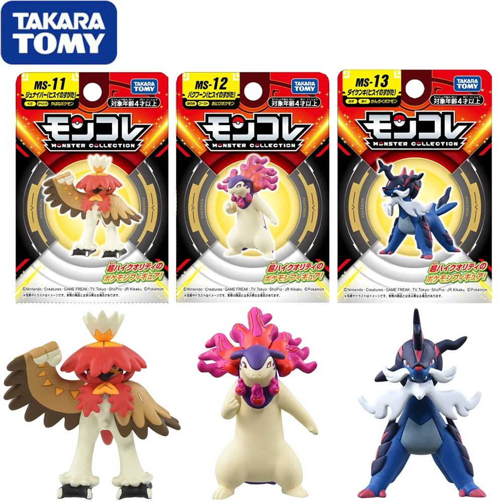 

Stocked Original Takara Tomy Pokemon Monster Collection Ms-11 12 Typhlosion Decidueye Samurott 5Cm Collectible Figure Model Toys