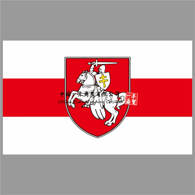 Belarus sticker White Knight Pagonya Flag Laptop Wall Window Paste decals for Ford Gl8 Volkswagen
Belarus sticker White Knight Pagonya Flag Laptop Wall Window Paste decals for Ford Gl8 Volkswagen