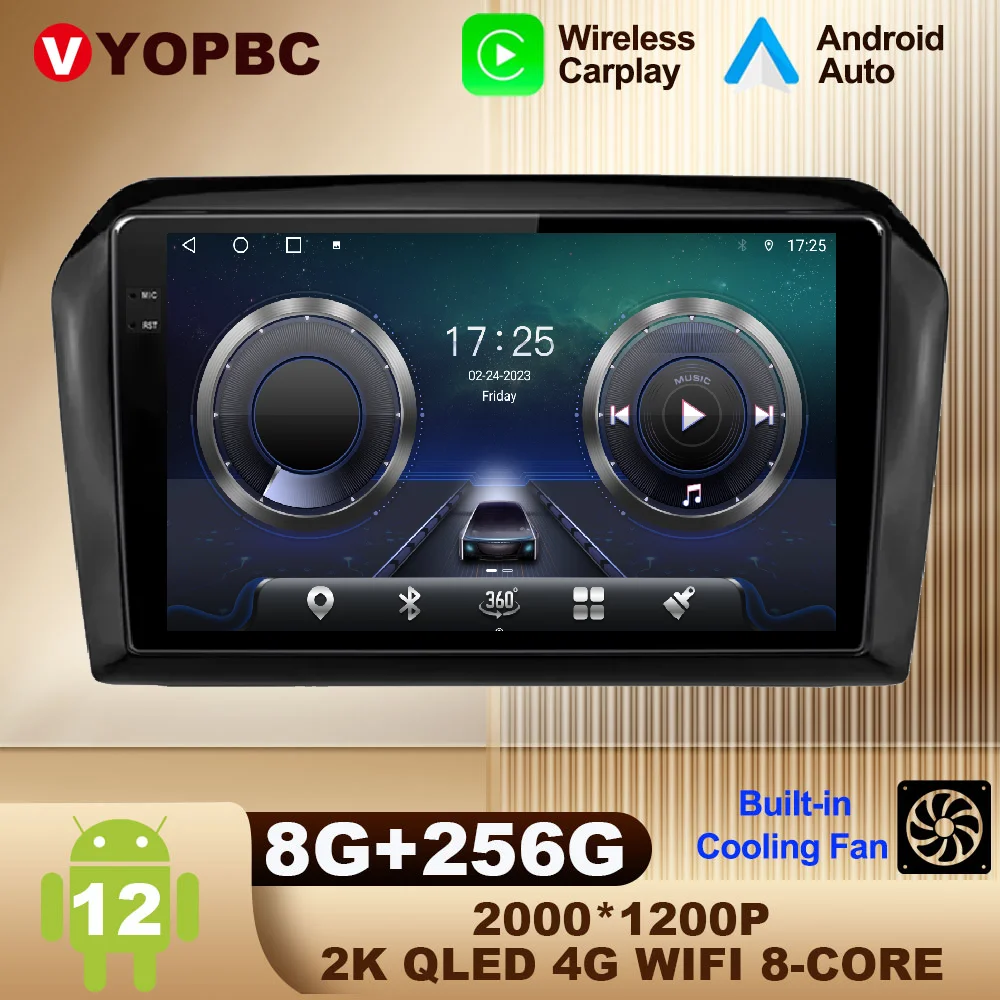 Автомагнитола для VW Volkswagen Jetta 2012-2018, Android 12, Wi-Fi, DSP, навигация, GPS, 4G, SWC, RDS, мультимедиа, AHD, ADAS, стерео, BT
Автомагнитола для VW Volkswagen Jetta 2012-2018, Android 12, Wi-Fi, DSP, навигация, GPS, 4G, SWC, RDS, мультимедиа, AHD, ADAS, стерео, BT